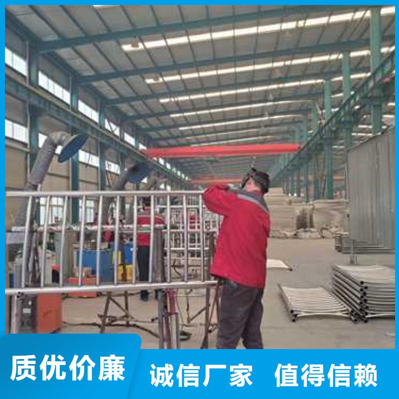 不锈钢碳素钢复合管护栏可零售可批发