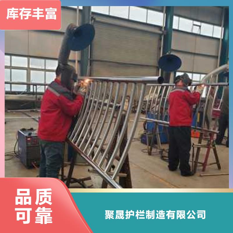 人行道栏杆销售批发