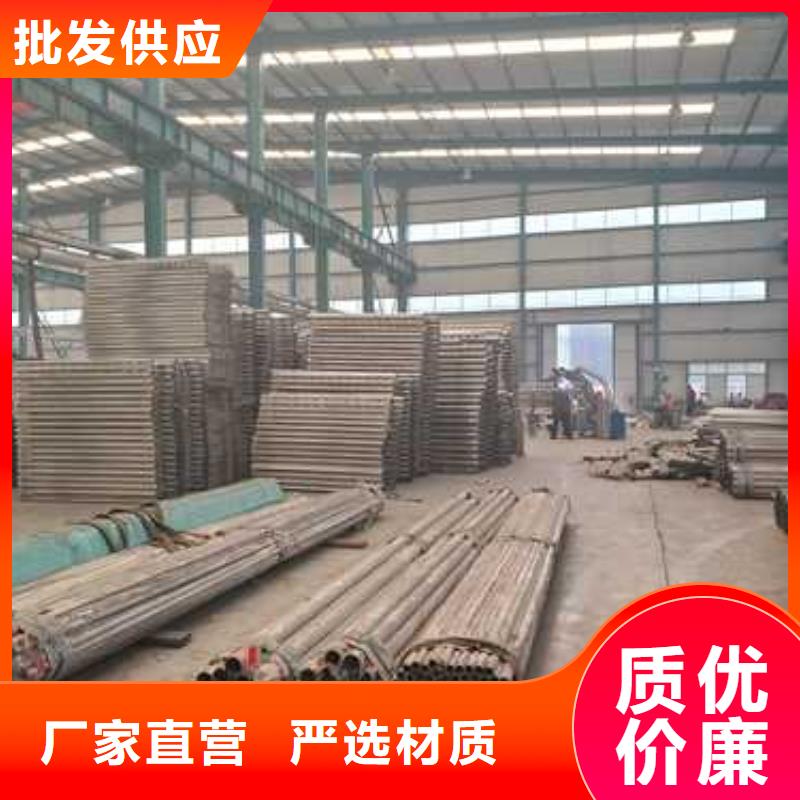 【不锈钢碳素钢复合管护栏立柱品质过硬】