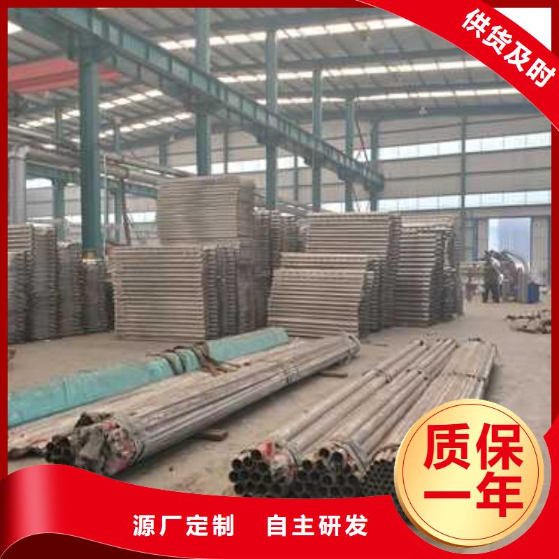 优惠报价产品通透性好