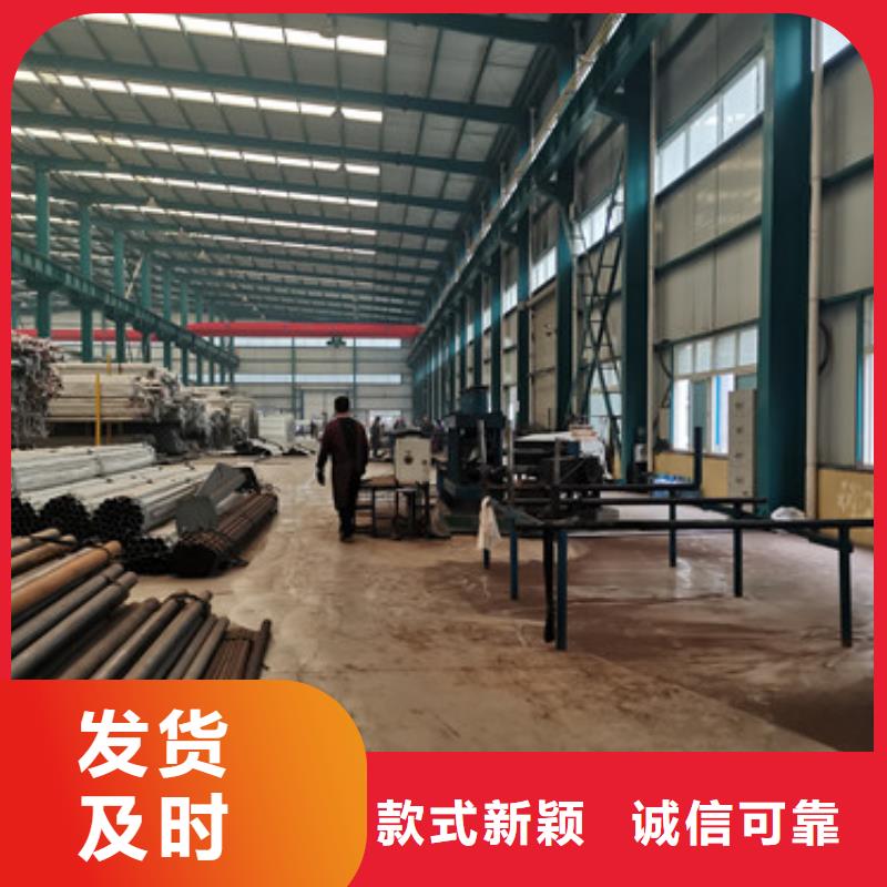 不锈钢碳素钢复合管护栏来电咨询