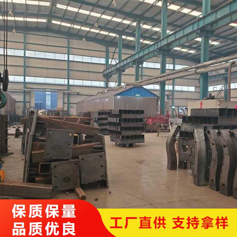 不锈钢碳素钢复合管护栏可零售可批发