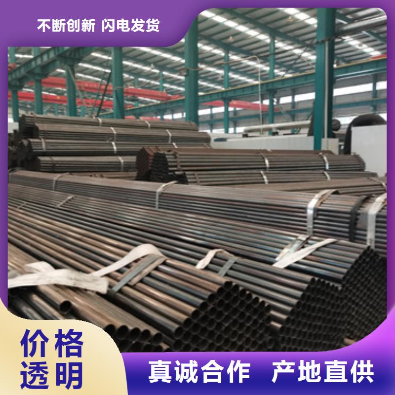 不锈钢碳素钢复合管护栏支持定制