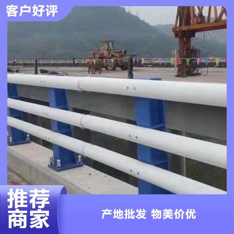 铸造石钢管护栏加工定制