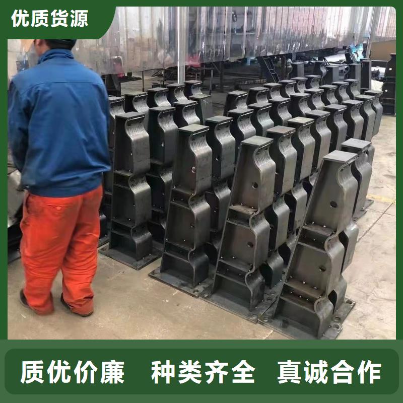 不锈钢碳素钢复合管护栏实力优品