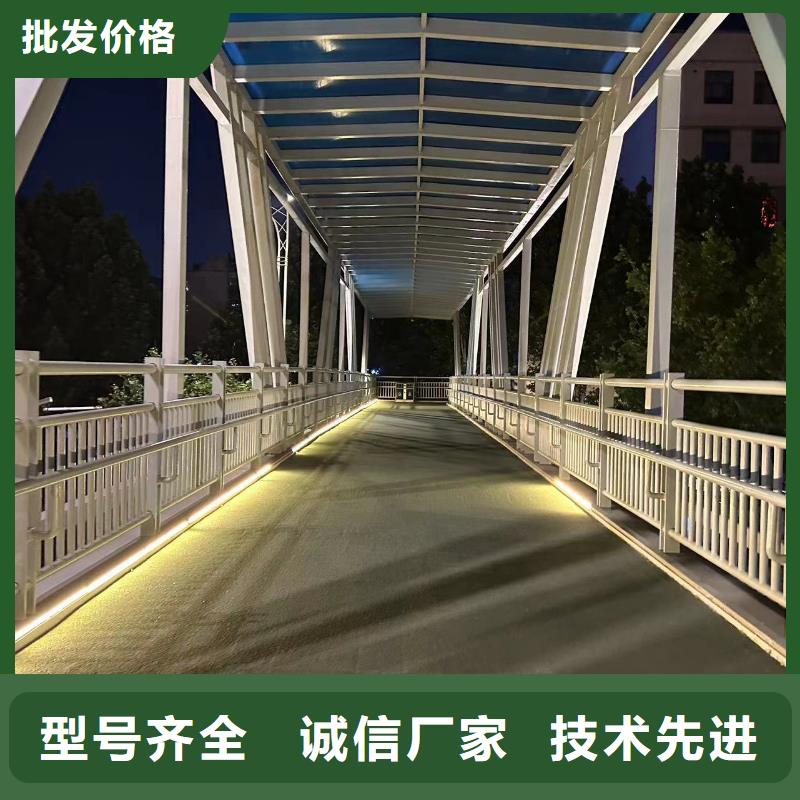 桥梁防撞护栏诚信为本