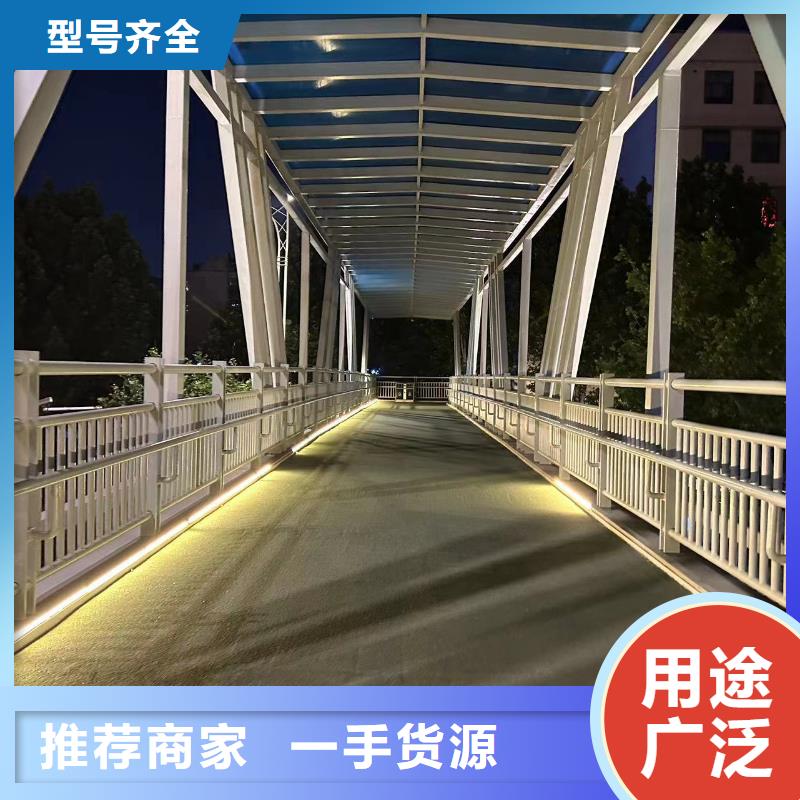 桥梁防撞护栏多种场景适用