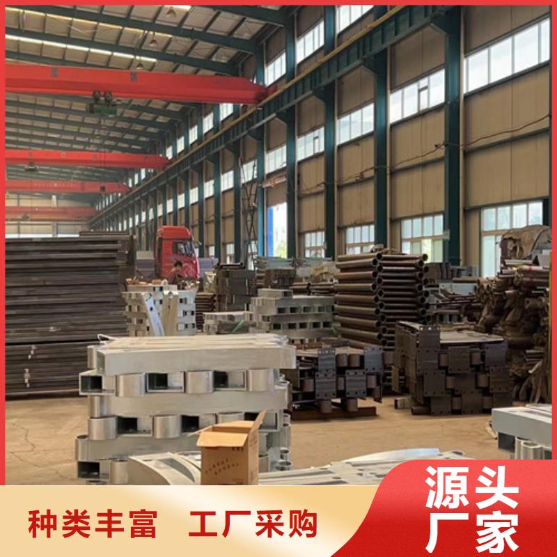桥梁防撞护栏诚信为本