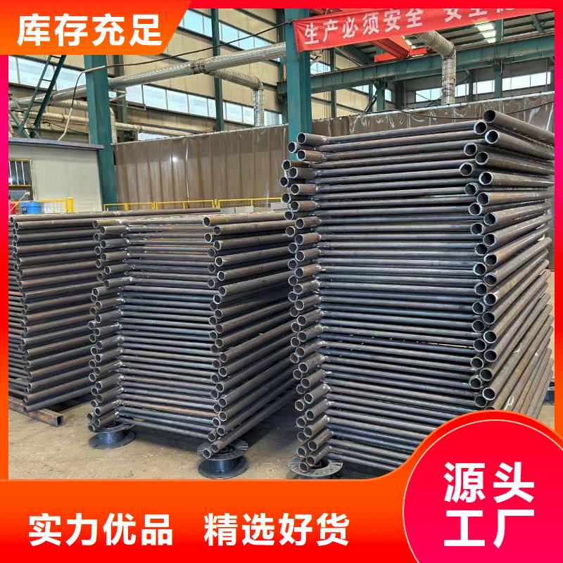 为您提供桥梁外部护栏厂家
