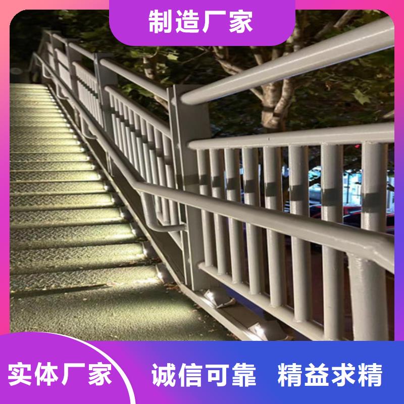 桥梁防撞护栏厂家直营