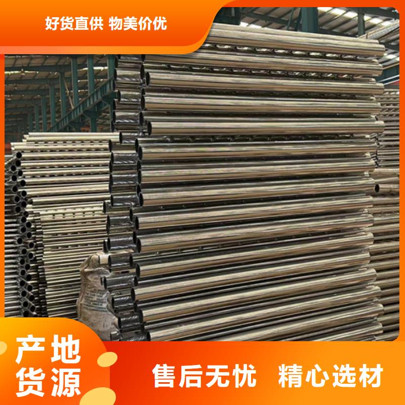 桥梁防撞护栏真正让利给买家