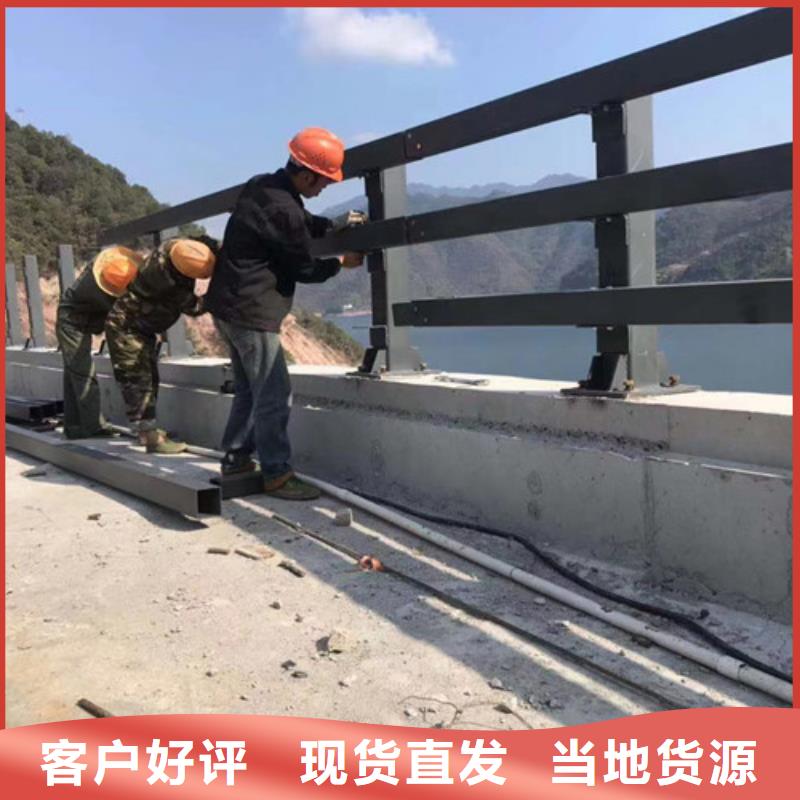 桥梁防撞护栏产品参数