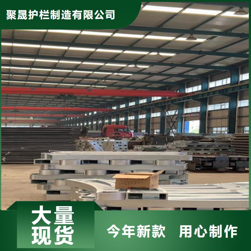 桥梁防撞护栏诚信为本