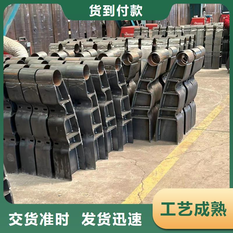 桥梁防撞护栏优质货源