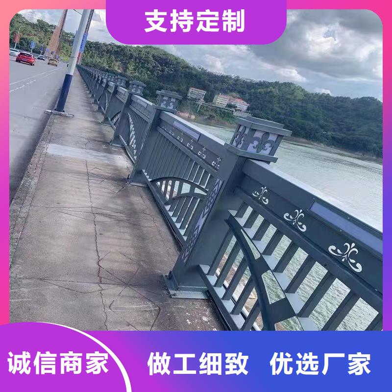 桥梁防撞护栏精心打造