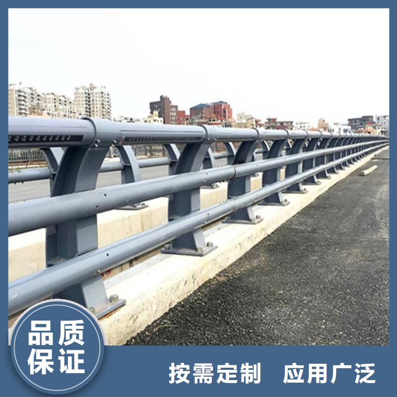 桥梁防撞护栏真材实料加工定制