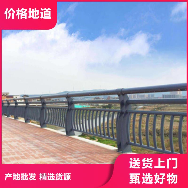  桥梁防撞护栏产品参数