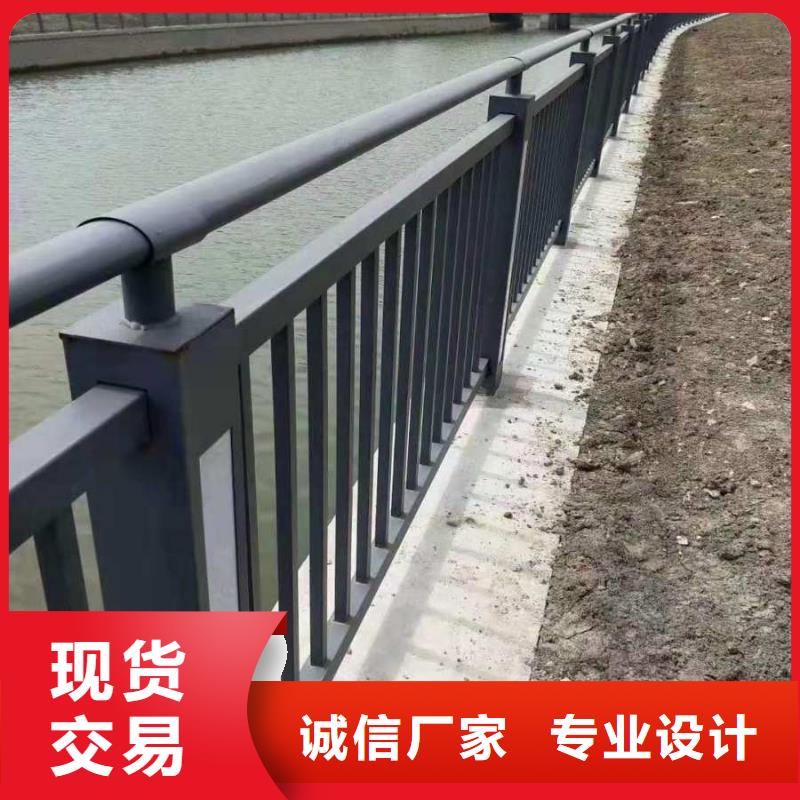 桥梁防撞护栏_河道护栏厂产品细节