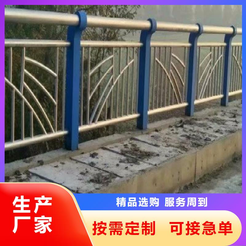 桥梁防撞护栏精心打造