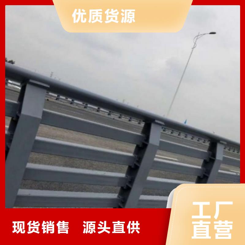 桥梁防撞护栏专业生产制造厂