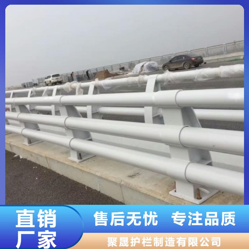 不锈钢复合管栏杆厂家长期供应