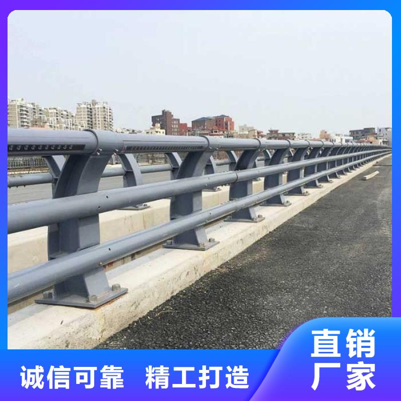 为您提供桥梁外部护栏厂家