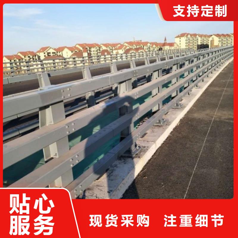 桥梁防撞护栏真材实料加工定制