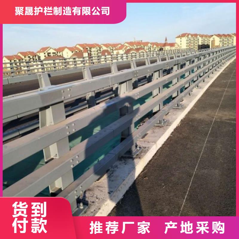 桥梁防撞护栏售后服务完善
