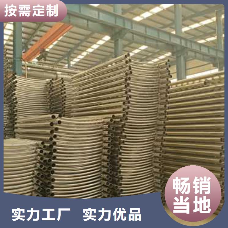 桥梁防撞护栏多种场景适用