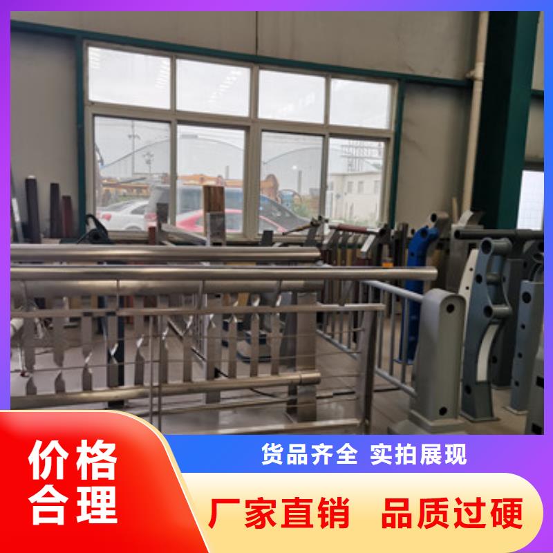 桥梁防撞护栏售后服务完善