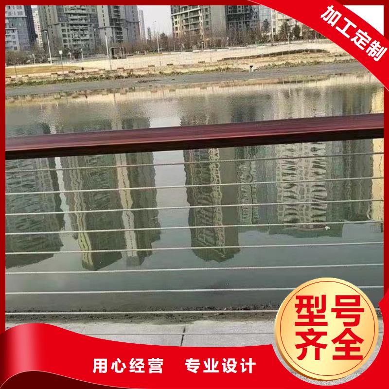 桥梁防撞护栏品质信得过