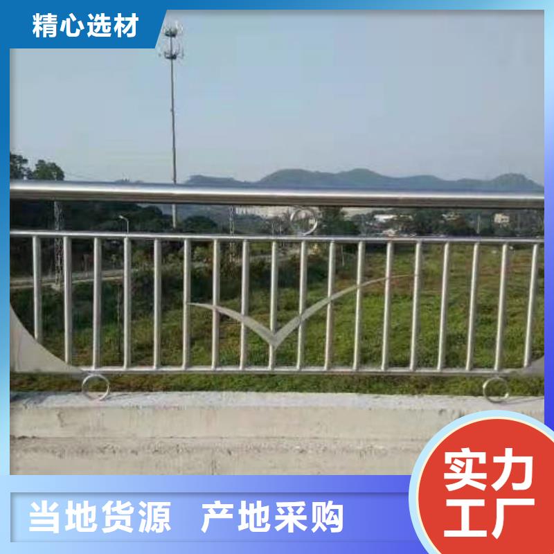 桥梁防撞护栏真材实料加工定制