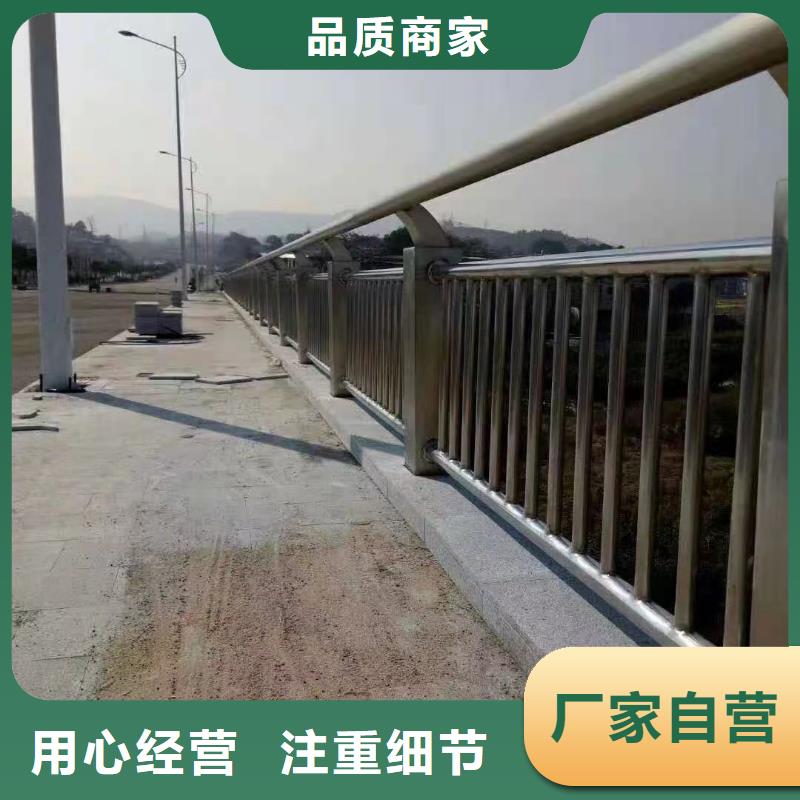 桥梁防撞护栏品质信得过