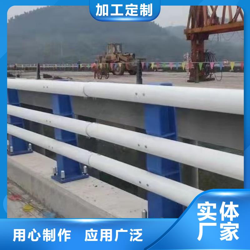 桥梁防撞护栏真材实料加工定制