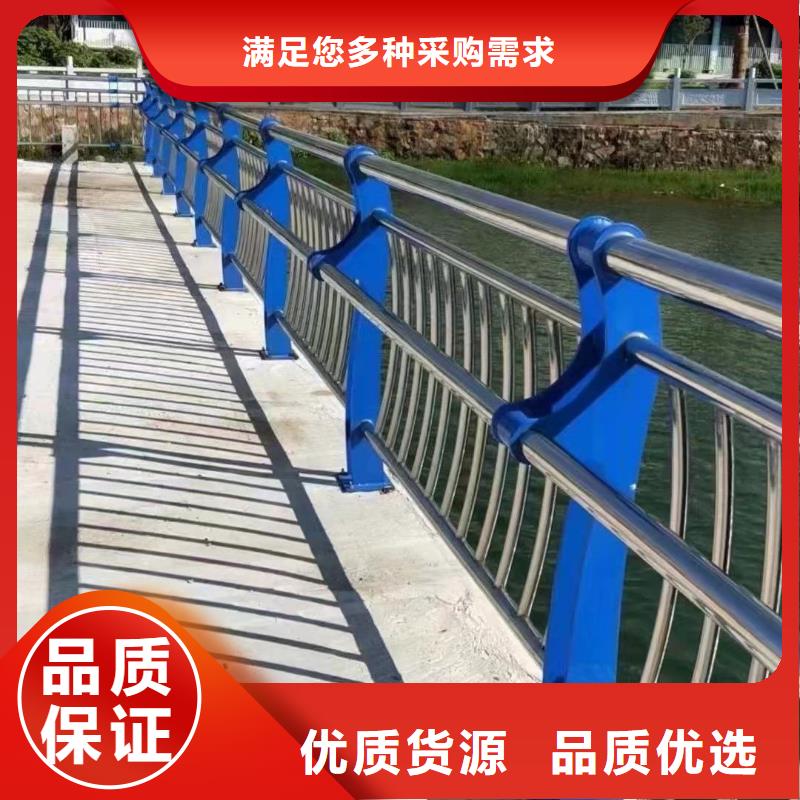 桥梁防撞护栏真材实料加工定制