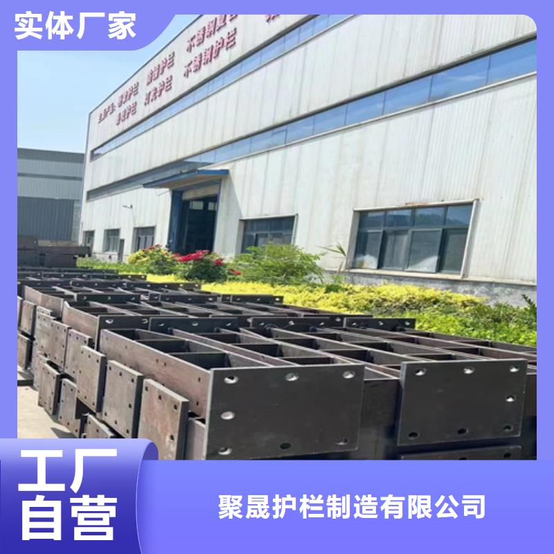 景观护栏源头厂家供应