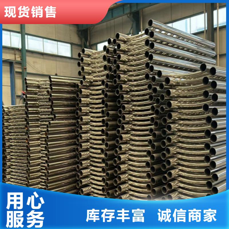 景观护栏【景观护栏】客户信赖的厂家