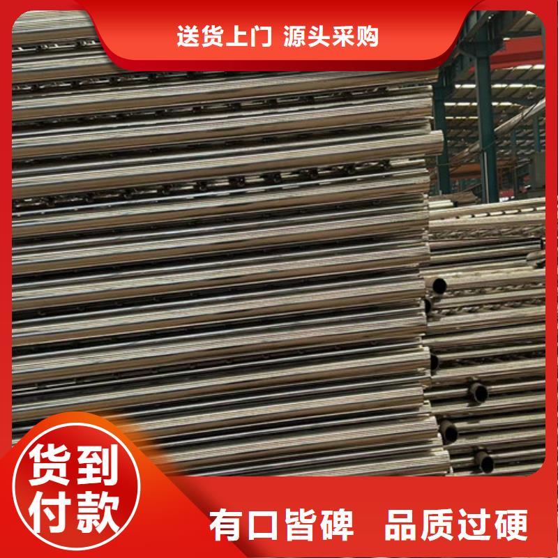 景观护栏的图文介绍