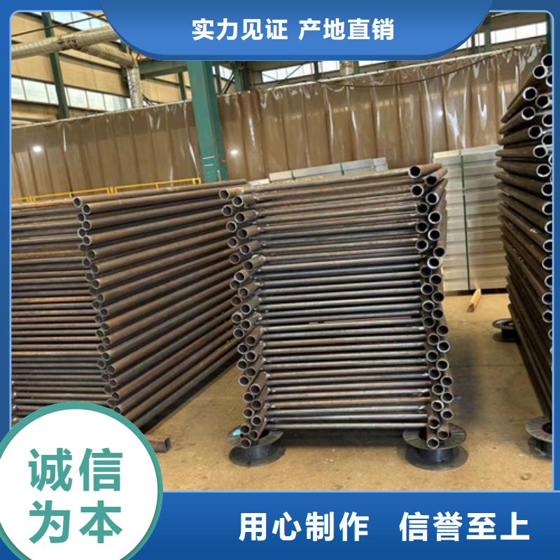 景观护栏的图文介绍