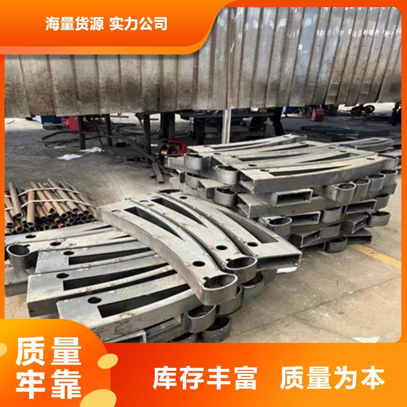 景观护栏销售的是诚信