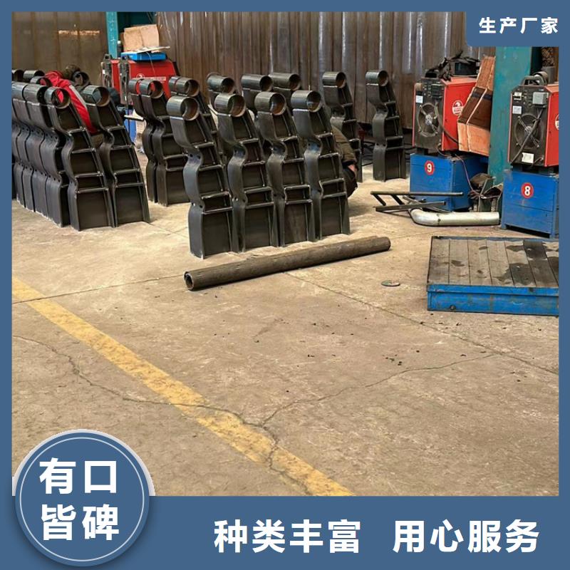 景观护栏专业完善售后