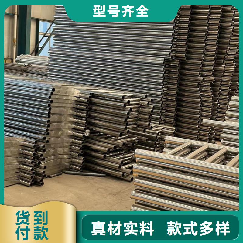 景观护栏高质量高信誉