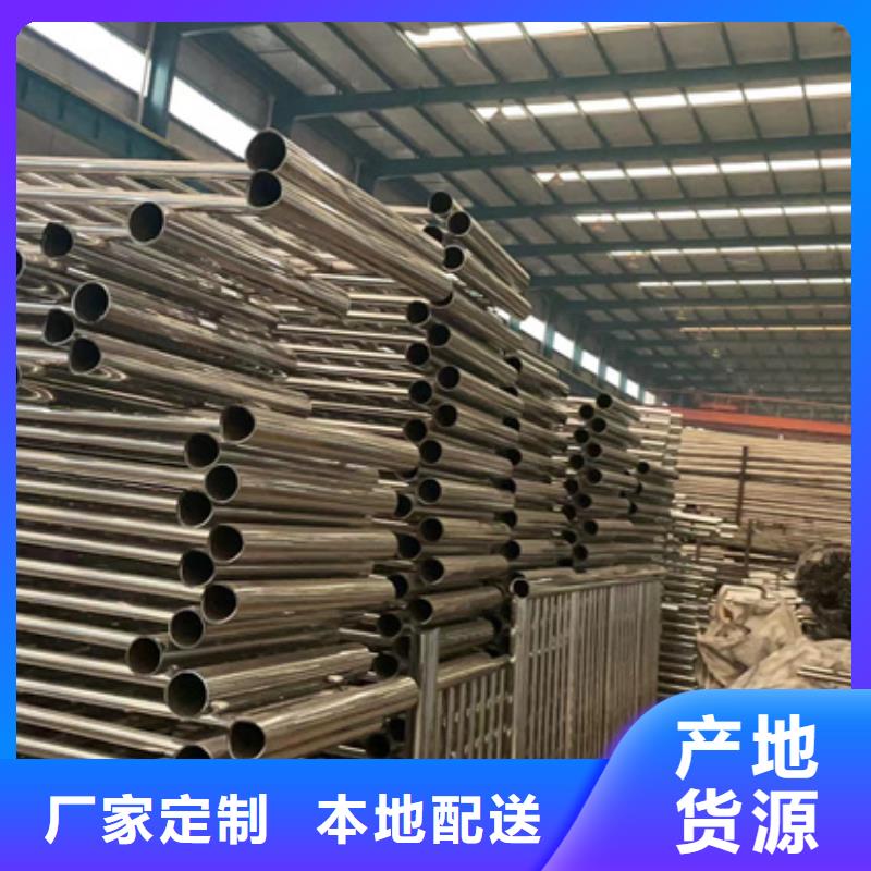 景观护栏铝合金护栏厂严谨工艺