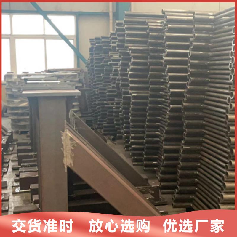 景观护栏-桥梁防撞护栏厂严格把关质量放心