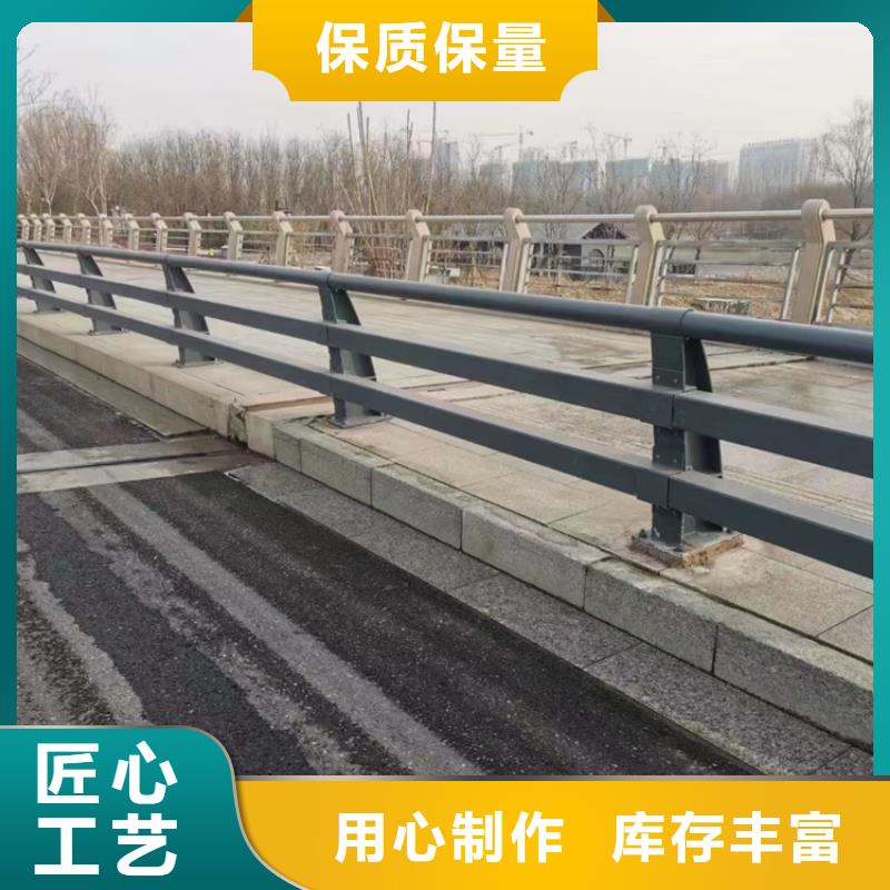 景观护栏【景观护栏】客户信赖的厂家