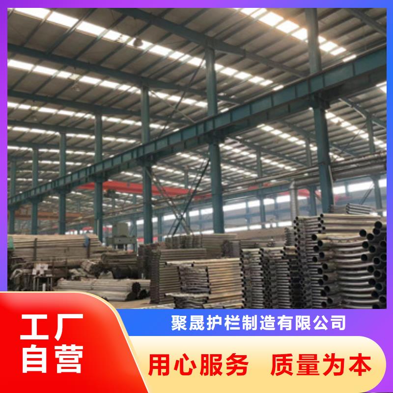 景观护栏源头厂家供应