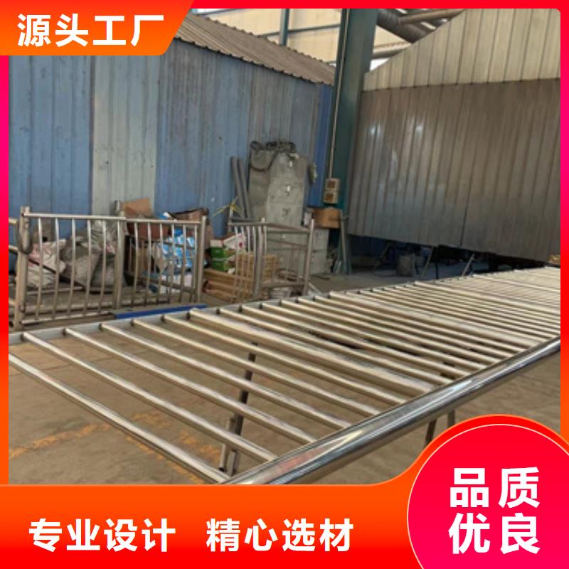 景观护栏精心