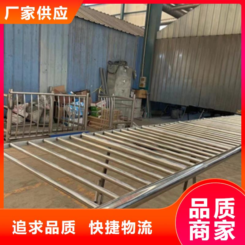 景观护栏多种场景适用