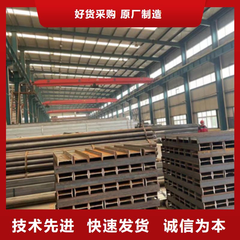 景观护栏高质量高信誉