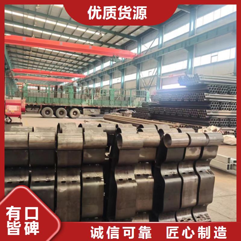 景观护栏的图文介绍